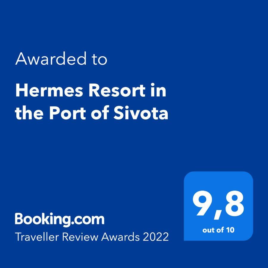 Hermes Holiday Home In The Port Of Sivota Luaran gambar